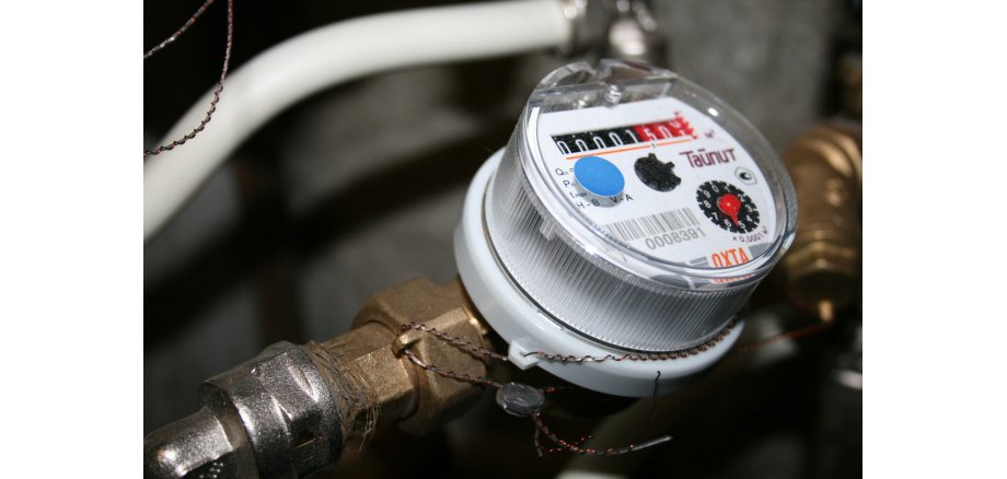 Symbolfoto Wasserzähler